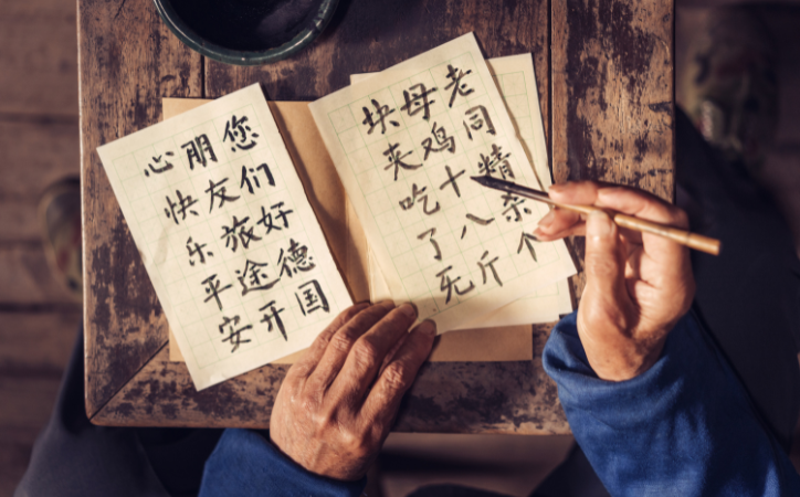 Master Mandarin Writing: A Beginner’s Guide to Fluency (2025)